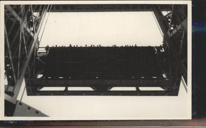 Niederfinow Schiffshebewerk Hohenzollernkanal