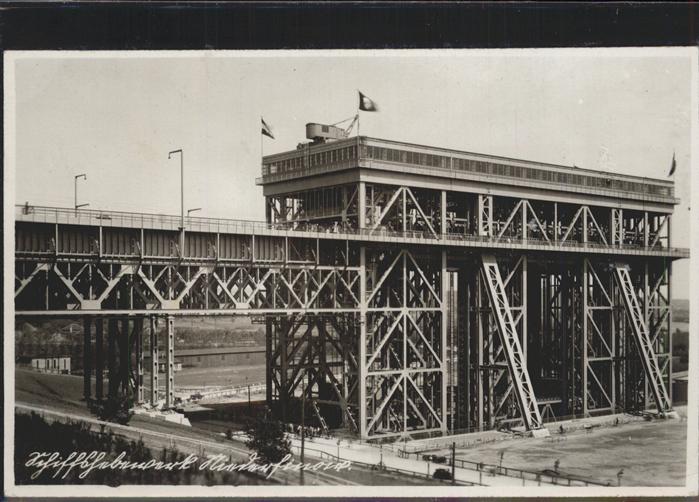 Niederfinow Schiffshebewerk Hohenzollernkanal