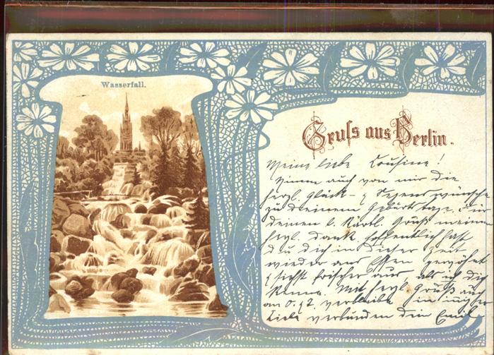 Berlin Wasserfall