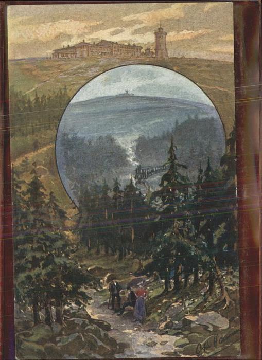 Brocken Harz Brockenhotel Brockenbahn Aussichtsturm