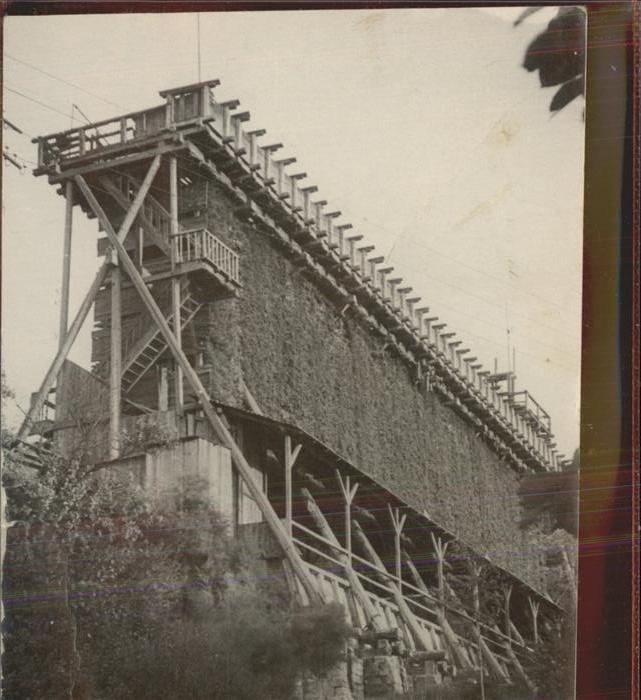 Bad Koesen Gradierwerk