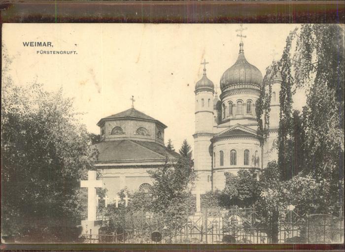 Weimar Thueringen Fürstengruft