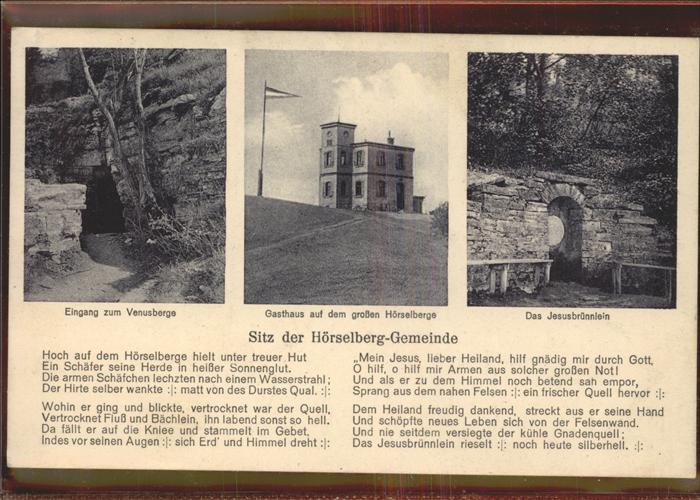 Gotha Thueringen Gasthaus auf dem grossen Hoerselberge