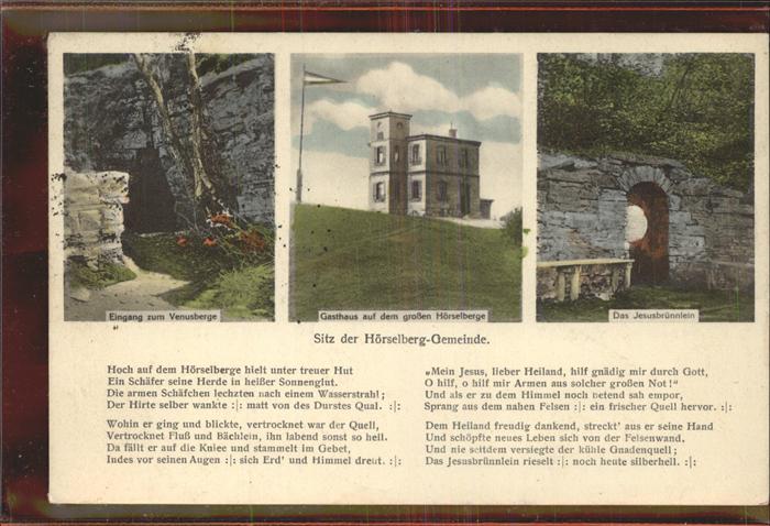 Gotha Thueringen Gasthaus a.d.Hörselberge