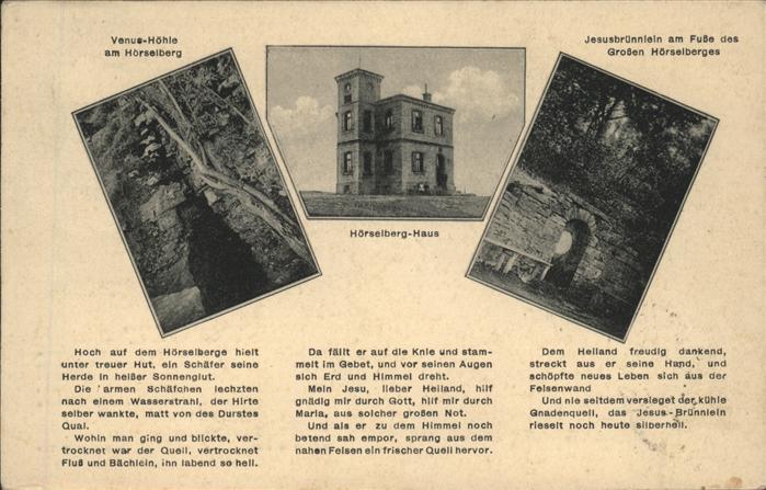 Hastrungsfeld-Burla Hörselberghaus Jesusbrünnlein Venus-Höh