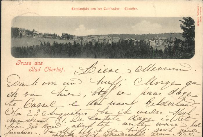 Oberhof Thueringen An der Tambacher Chaussee