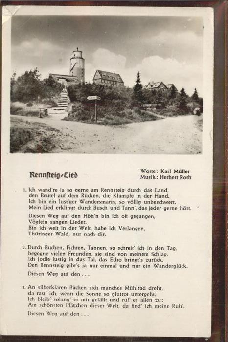 Inselsberg Schmalkalden Aussichtsturm Rennsteig Lied