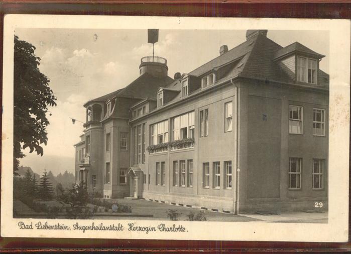 Bad Liebenstein Augenheilanstalt Herzogin Charlotte