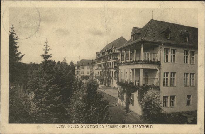 Gera Neues Städtisches Krankenhaus Stadtwald