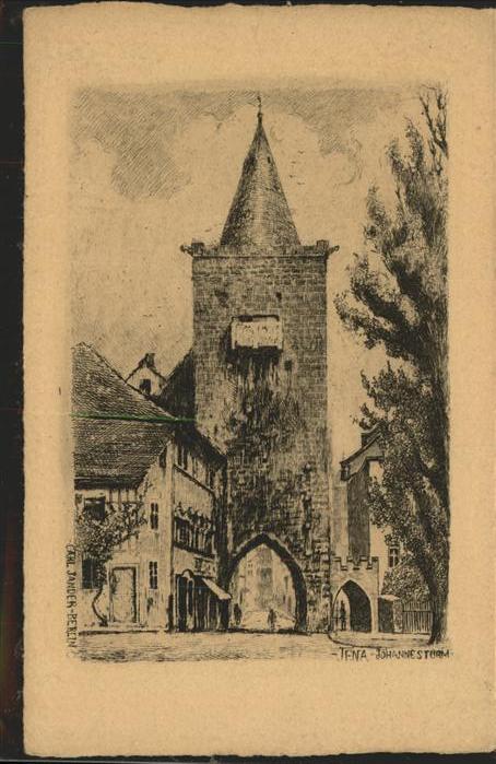 JENA  Thueringen Johannesturm Kuenstlerkarte