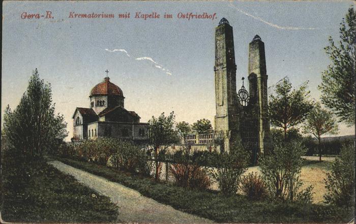 Gera Krematorium mit Kapelle im Ostfriedhof