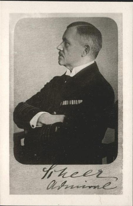 Gera Portrait Optiker R. Vorberg