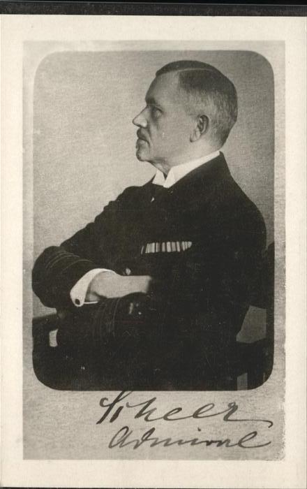 Gera Portrait