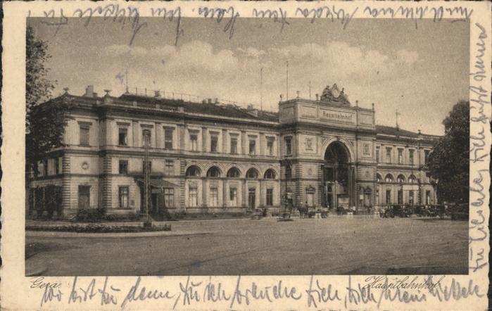Bahnhof Gera Hauptbahnhof