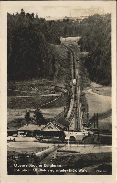 Zahnradbahn Obstfelderschmiede Oberweißbach