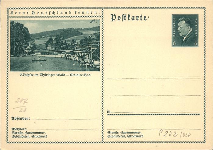 Koenigsee Thueringen Waldseebad