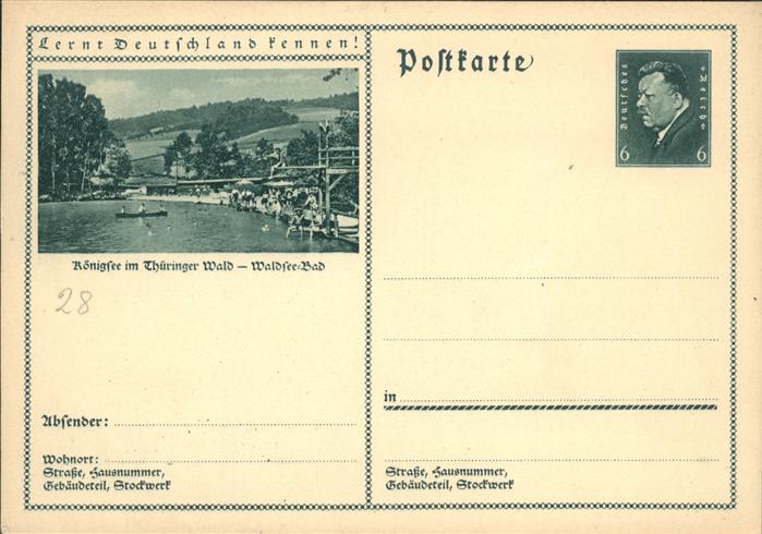 Koenigsee Thueringen Waldseebad