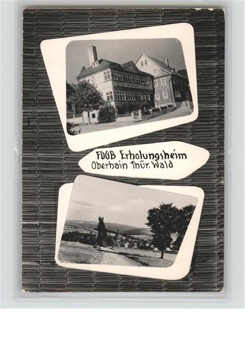 Oberhain FDGB Erholunsgheim