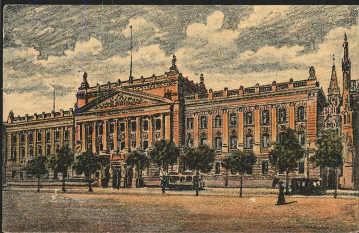 Leipzig Universität Künstlerkarte Strassenbahn