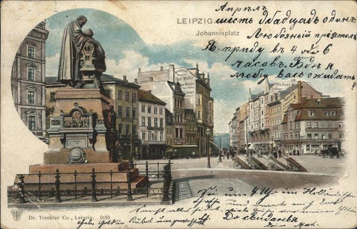 Leipzig Johannisplatz