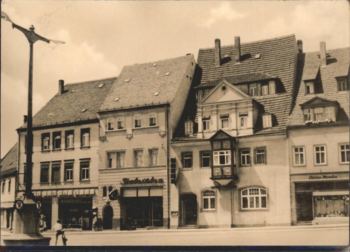 Wurzen Sachsen Platz der DSF