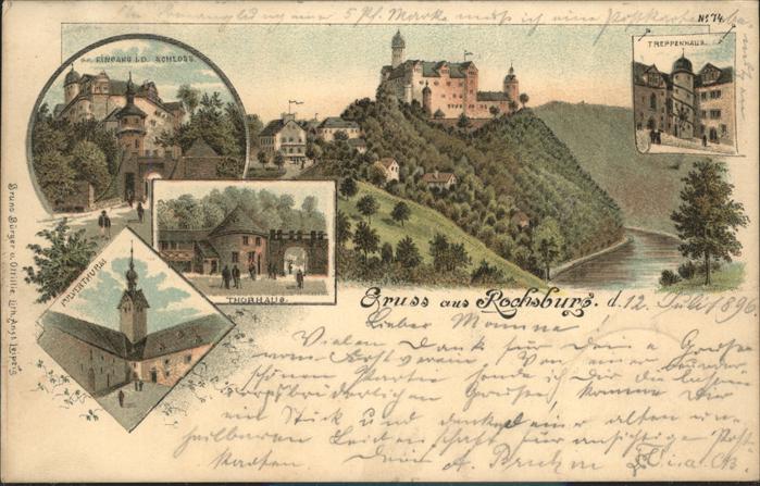 Rochsburg Schloss Eingang Treppenhaus Pulverturm