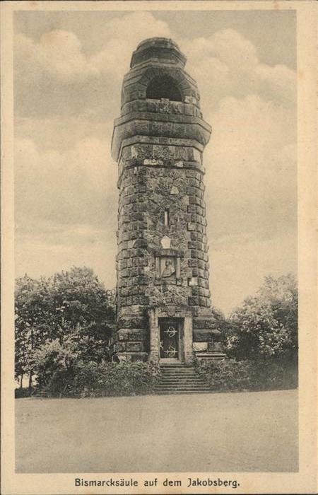 Hausberge Bismarcksäule auf dem Jacobsberg