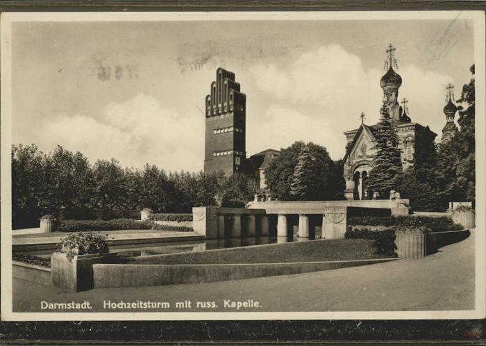 Darmstadt Hochzeitsturm Russische Kapelle