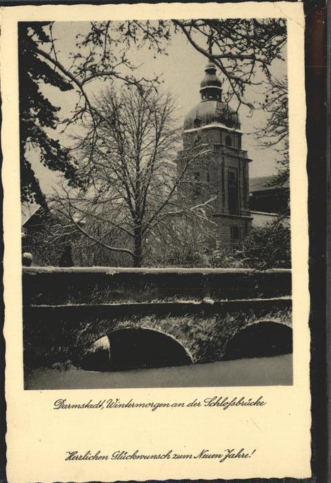 Darmstadt Schlossbrücke Wintermorgen