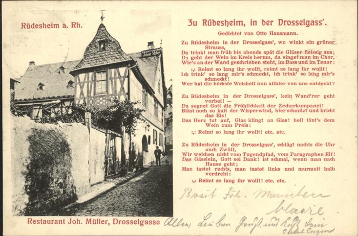 Ruedesheim Rhein Restaurant von Joh.Mueller in der Drosselgasse