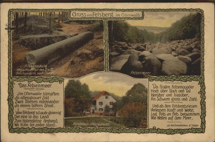 Felsberg Odenwald Forsthaus-Restaurant