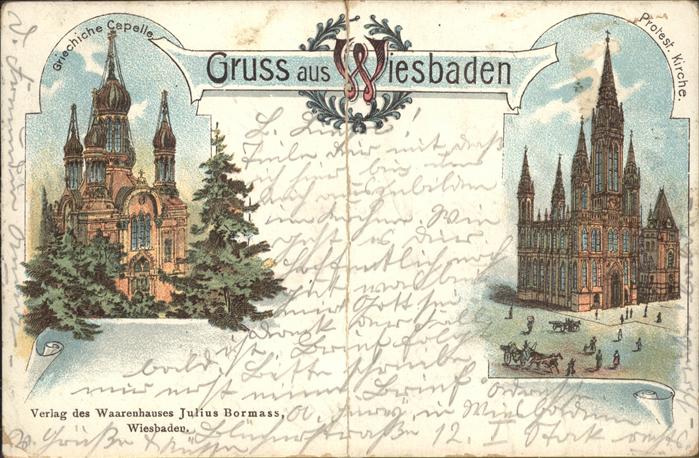 Wiesbaden Griech.Capelle u.Protest.Kirche