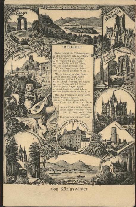 Rolandseck Rheinlied