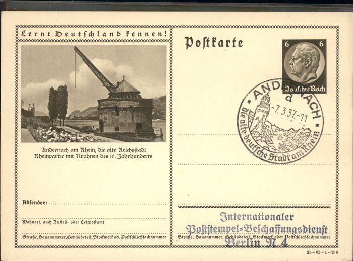 Andernach Rhein Rheinland-Pfalz