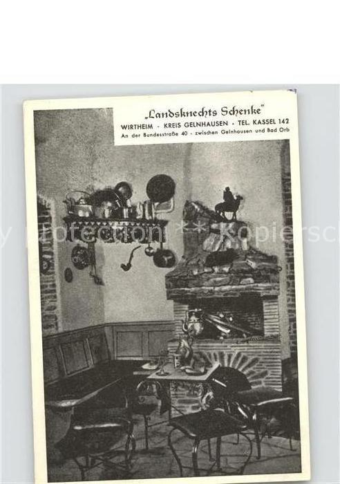 Wirtheim Landsknechts Schenke Gaststube