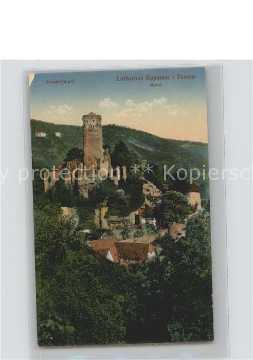 Eppstein Taunus Kaisertempel Ruine