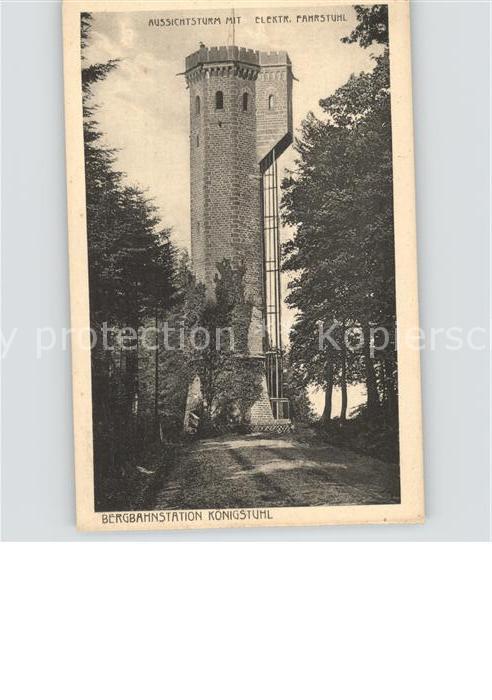 Heidelberg Neckar Bergbahnstation Koenigstuhl Aussichtsturm