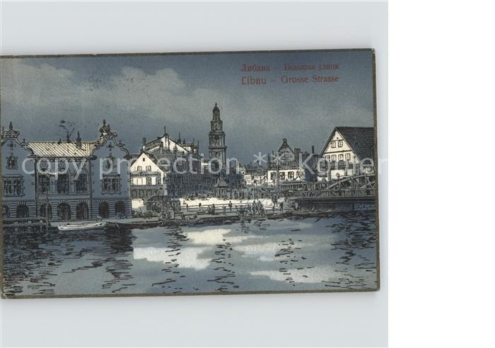 Libau Liepaja Künstlerkarte Grosse Strasse