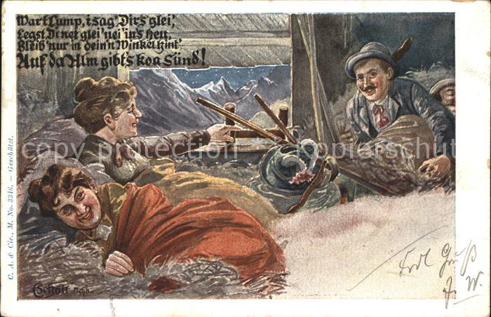 Wandern Künstlerkarte