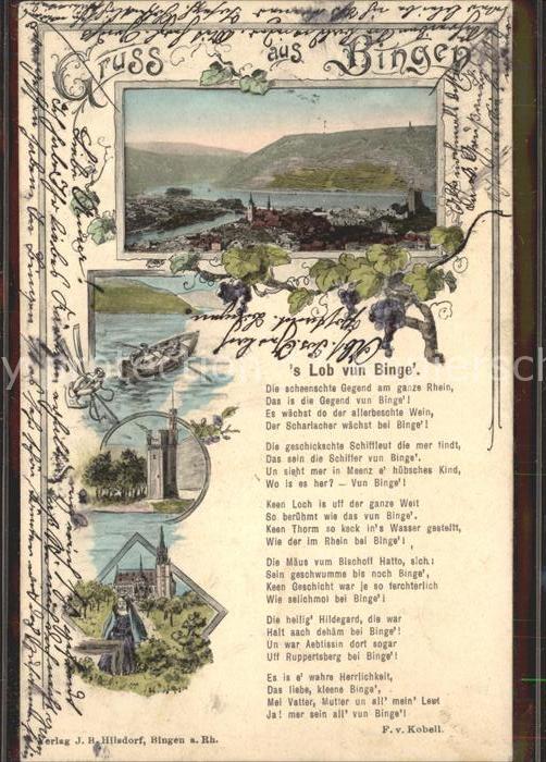 Bingen Rhein Lied Maeuseturm Boot