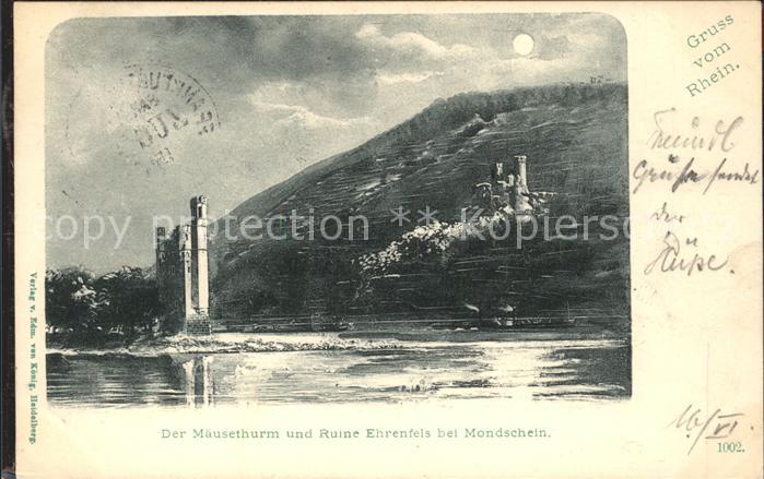 Bingen Rhein Maeuseturm Ruine Ehrenfels Bahnpost