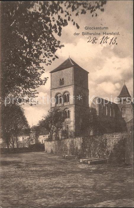 Bad Hersfeld Glockenturm Stiftsruine Hersfeld