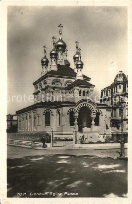 Russische Kirche Kapelle Geneve Eglise Russe