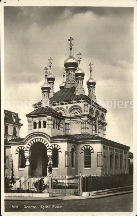 Russische Kirche Kapelle Geneve Eglise Russe