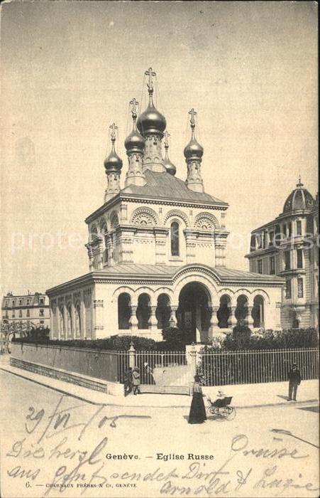 Russische Kirche Kapelle Geneve Eglise Russe