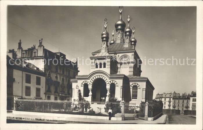 Russische Kirche Kapelle Geneve Eglise Russe