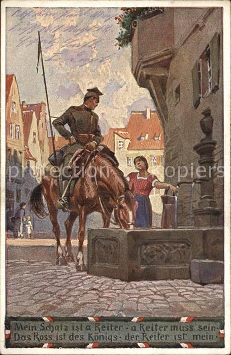 Hey Paul Nr. 37 Volksliederkarte Mein Schatz ist a R