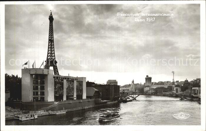 Exposition Internationale Paris 1937 Prise de la Passerelle de l'Alma Pavill