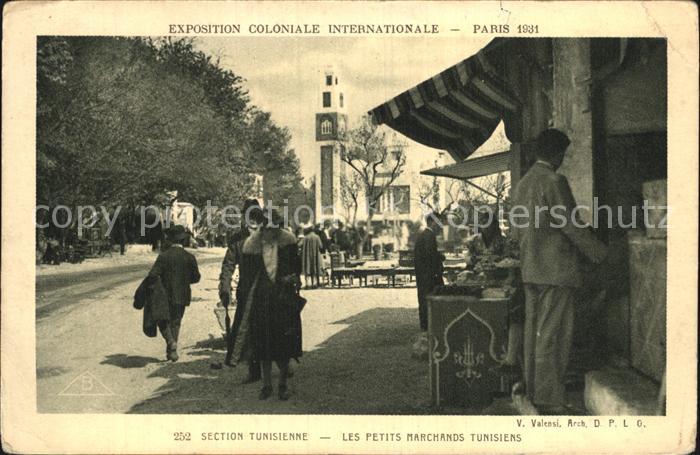 Exposition Coloniale Internationale Pari Section Tunisienne Petits Marchands Tun