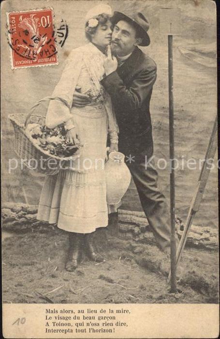 Poesie Gedicht Blumenkorb Vase Frankreich